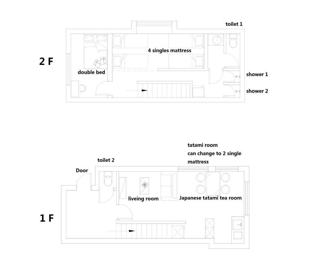 東京都Otsuka House With 2Br Near The Yamanote Line别墅 外观 照片
